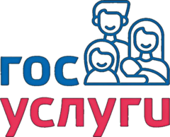 Госуслуги